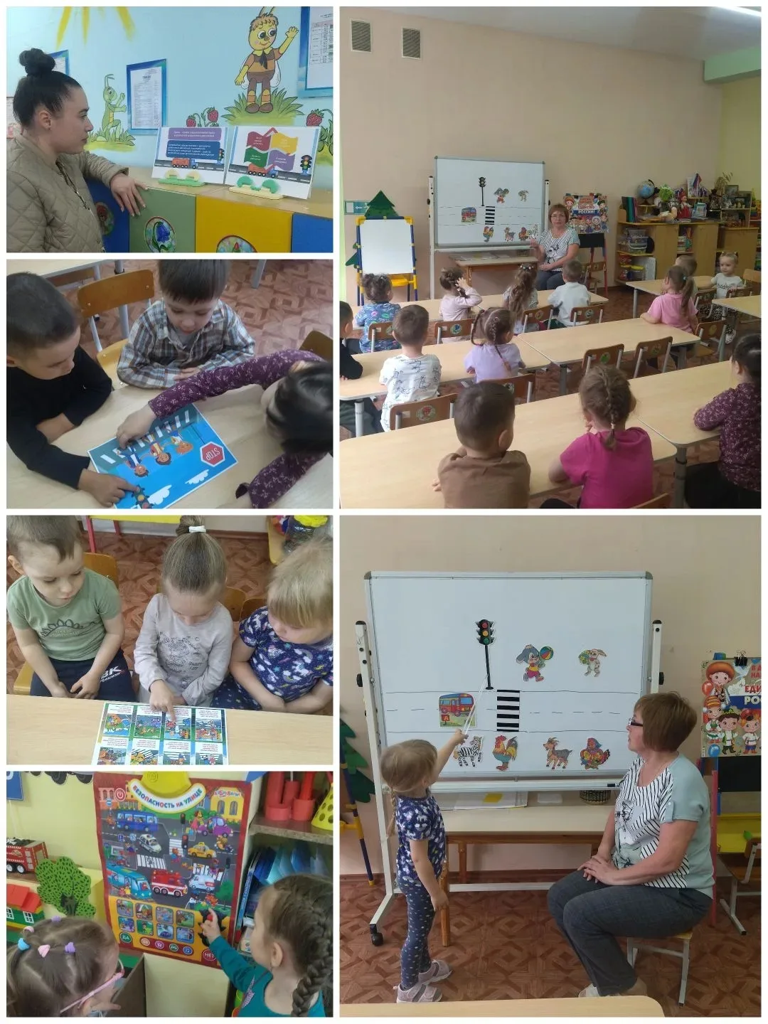 В целях профилактики дорожно-транспортного травматизма и предупреждения дорожно-транспо...