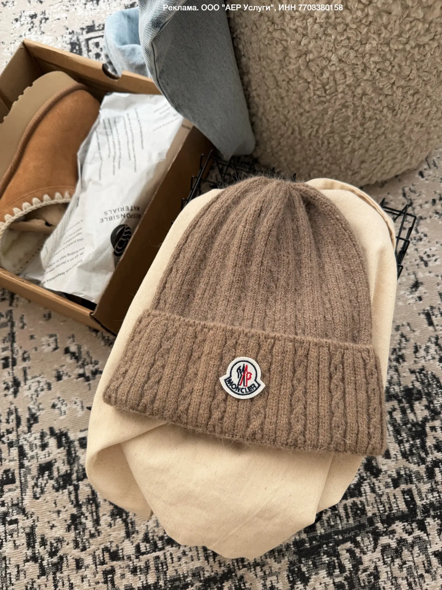 Шикарная вязаная шапка в стиле Moncler, знаю, ждали!