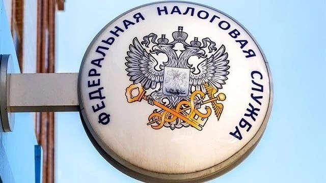ФНС сможет блокировать продавцов на маркетплейсах.