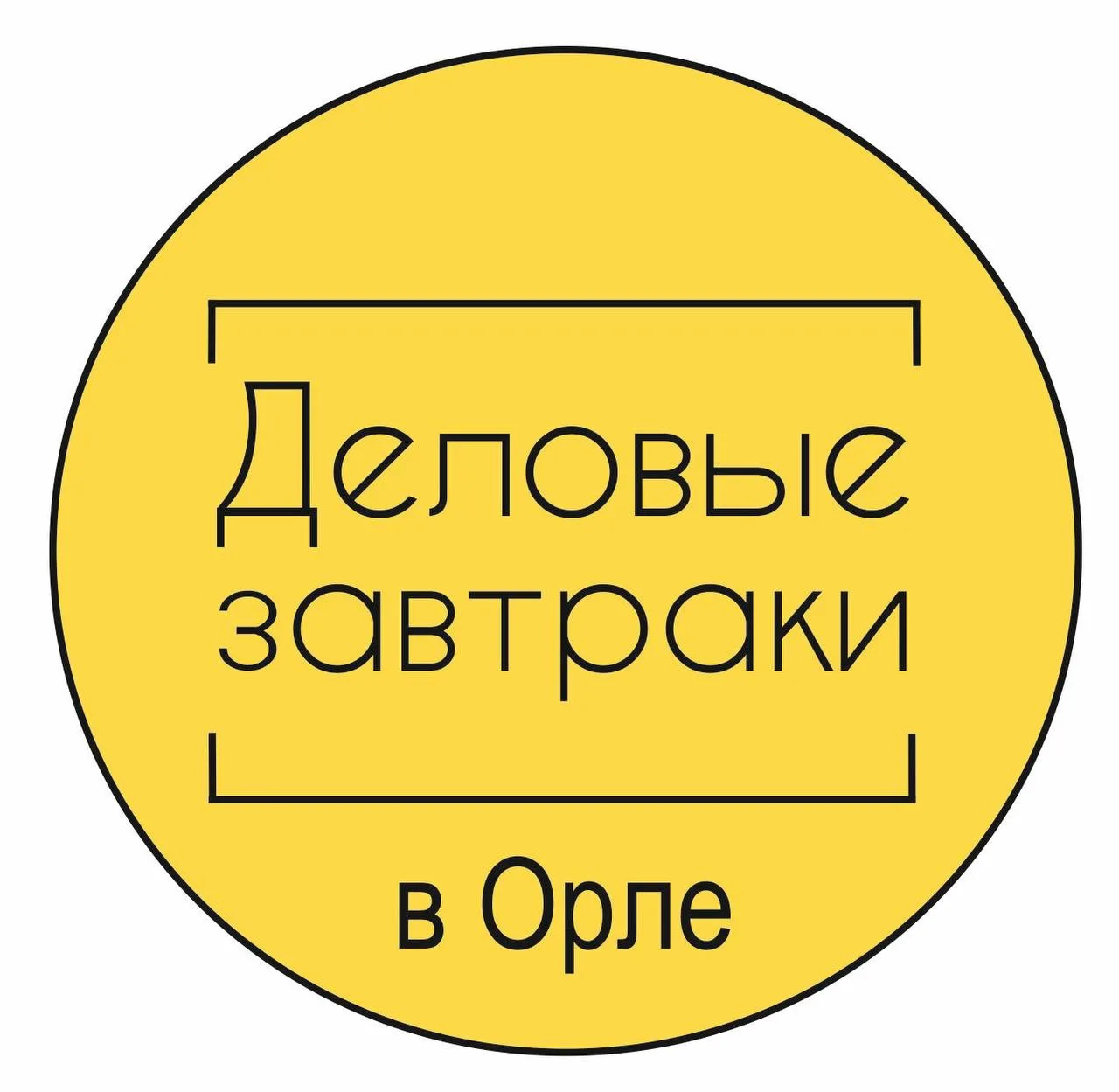 Вы просили заранее - ловите наше расписание на октябрь!