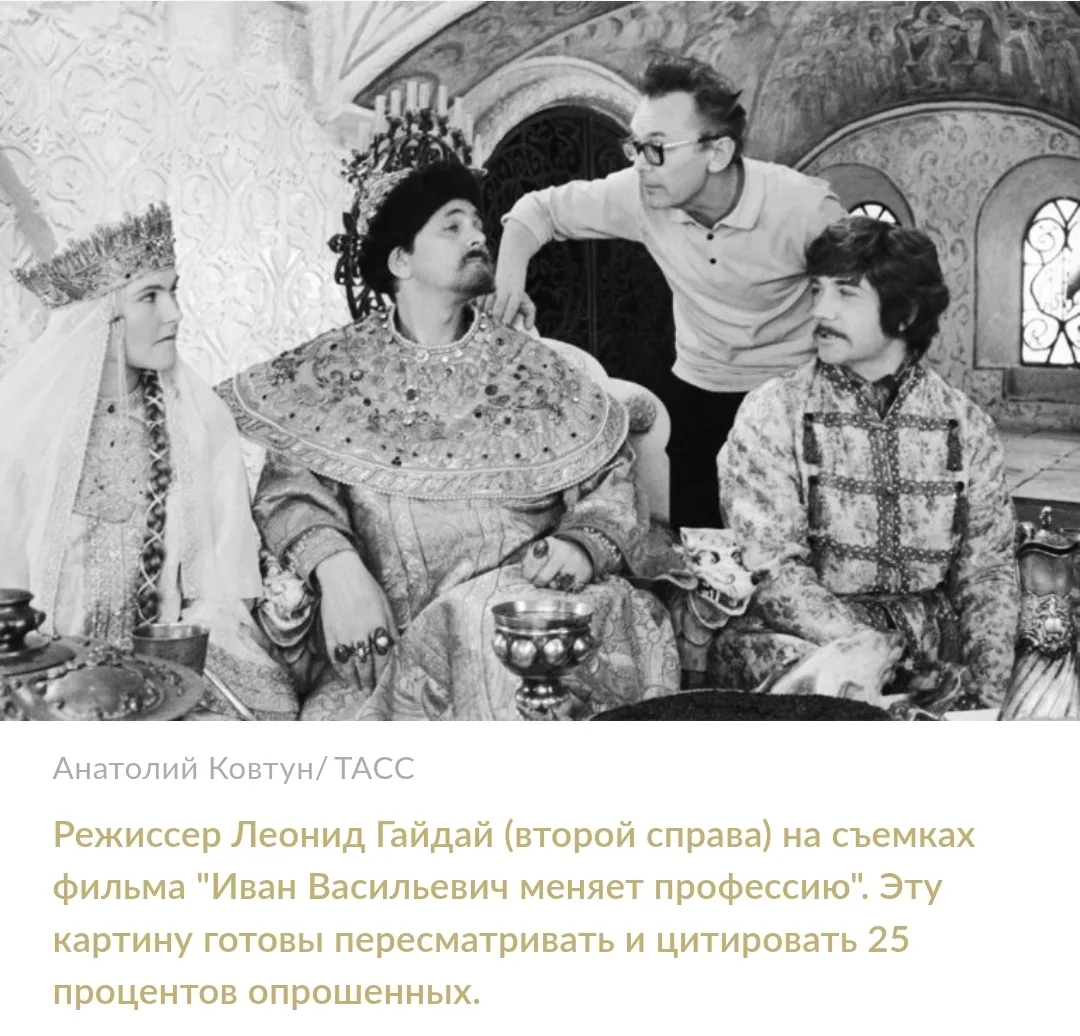 Любимые сцены из фильмов назвали россияне