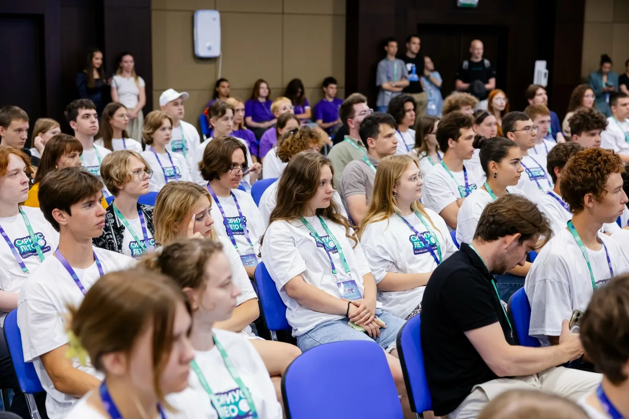 🔬 Команда «Квант Кубань–КубГТУ» защитила проект на конференции «Сириус.Лето»

Студентка КубГТУ Алин