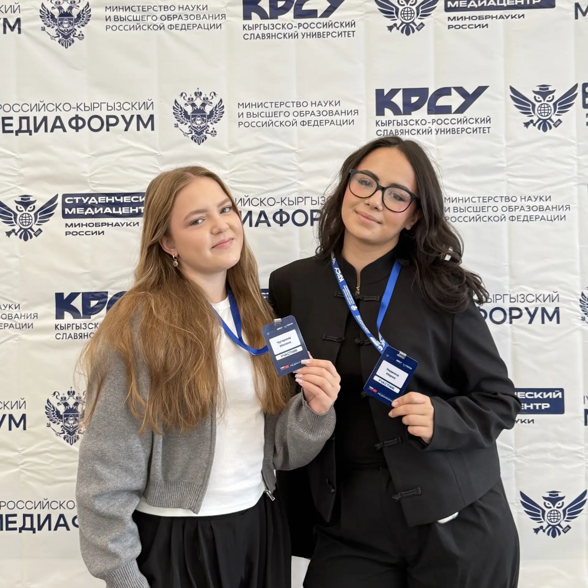 🤩 Студентка Пермского АгроТехноУнивера — участница IV Российско-Кыргызского медиафорума