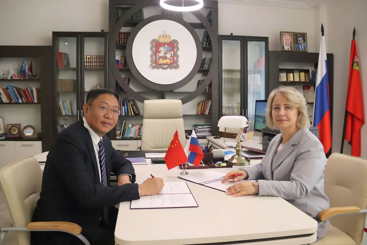Коломна – Пекин: курс на дружбу и образование 🇷🇺🇨🇳  Сегодня ректор ГСГУ Жанна Константиновна Леонова