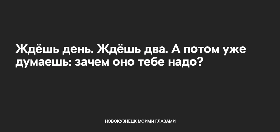 Грязные мысли в любимом паблике!