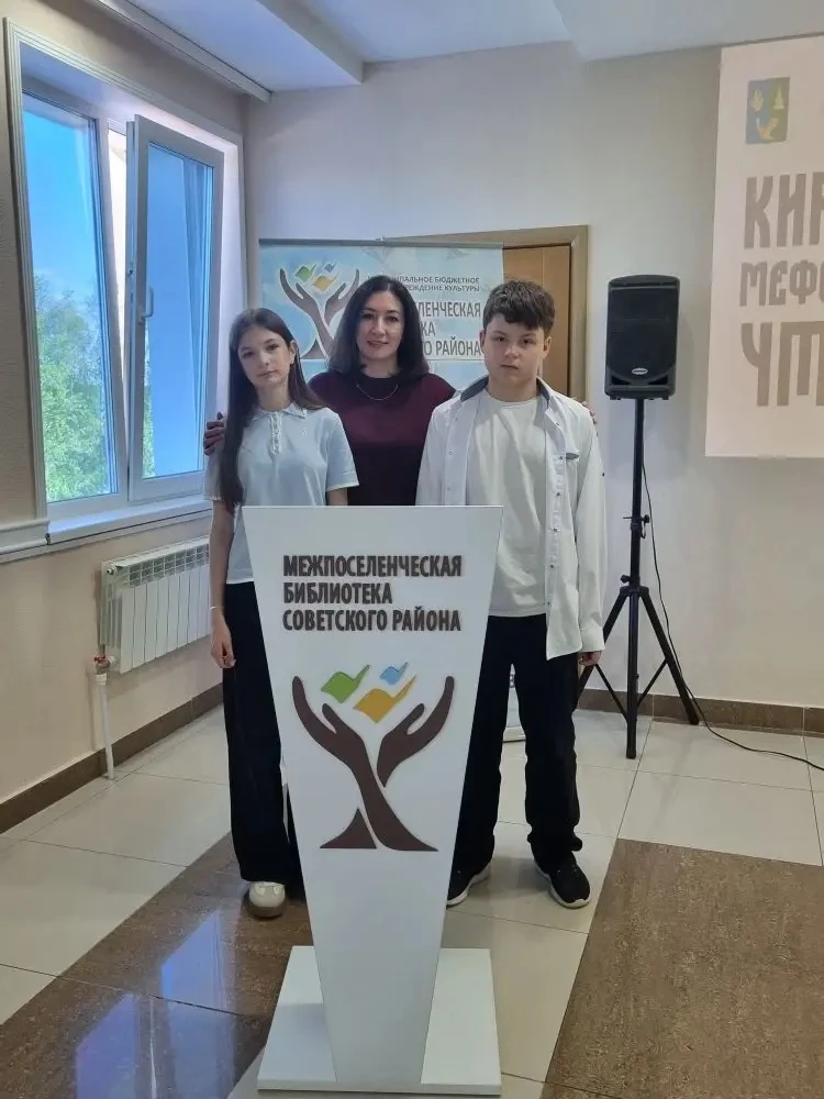 #ПОЗДРАВЛЯЕМ   📍В Межпоселенческой библиотеке Советского района состоялась презентация работ участни