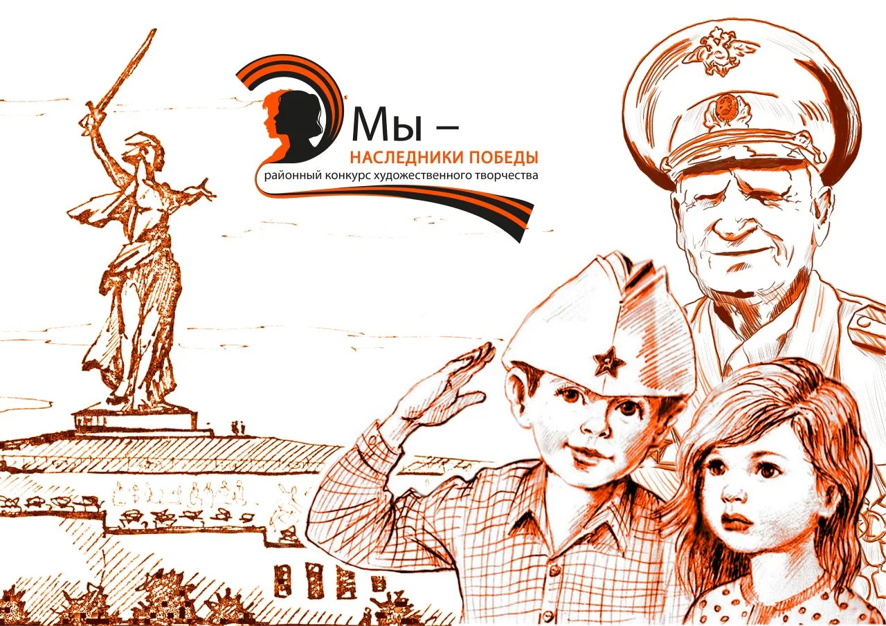🏆 НАШИ ДОСТИЖЕНИЯ🏆