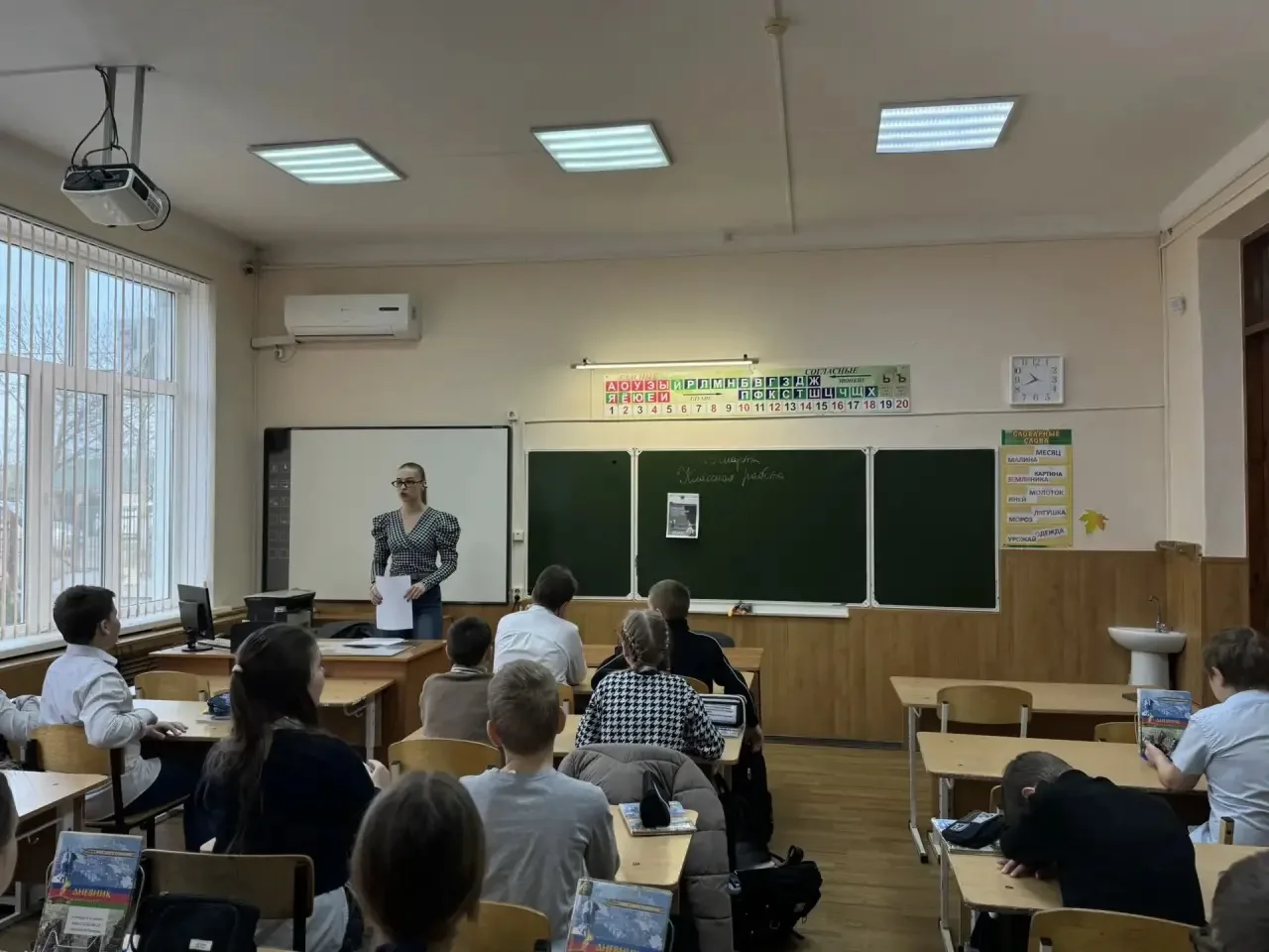 Разговоры о важном 🪴