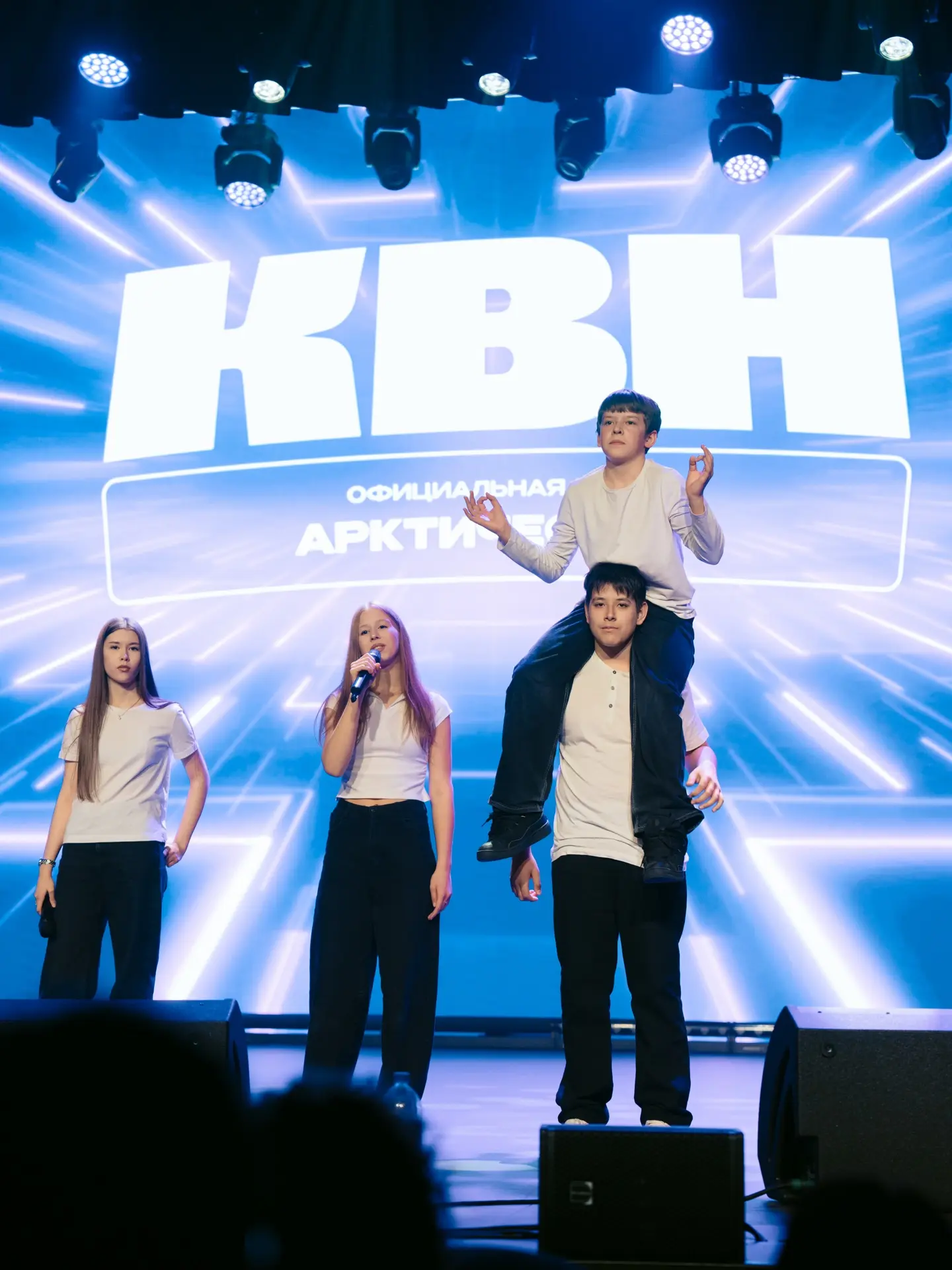 Хорошо показывает себя детская лига КВН, которую мы впервые запустили на Ямале в этом г...