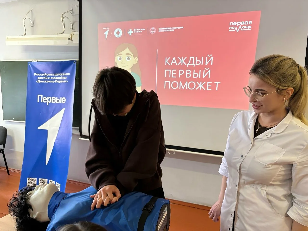 От теории к практике: в гимназии прошёл урок первой помощи