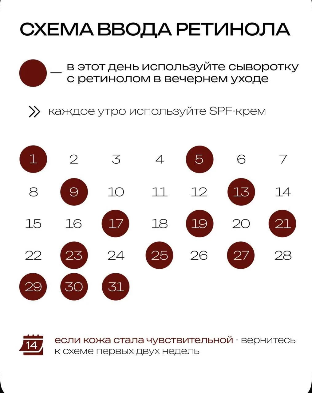 Вчера день был слишком насыщенный, выйти сюда не удалось, однако я сняла для Вас свой в...
