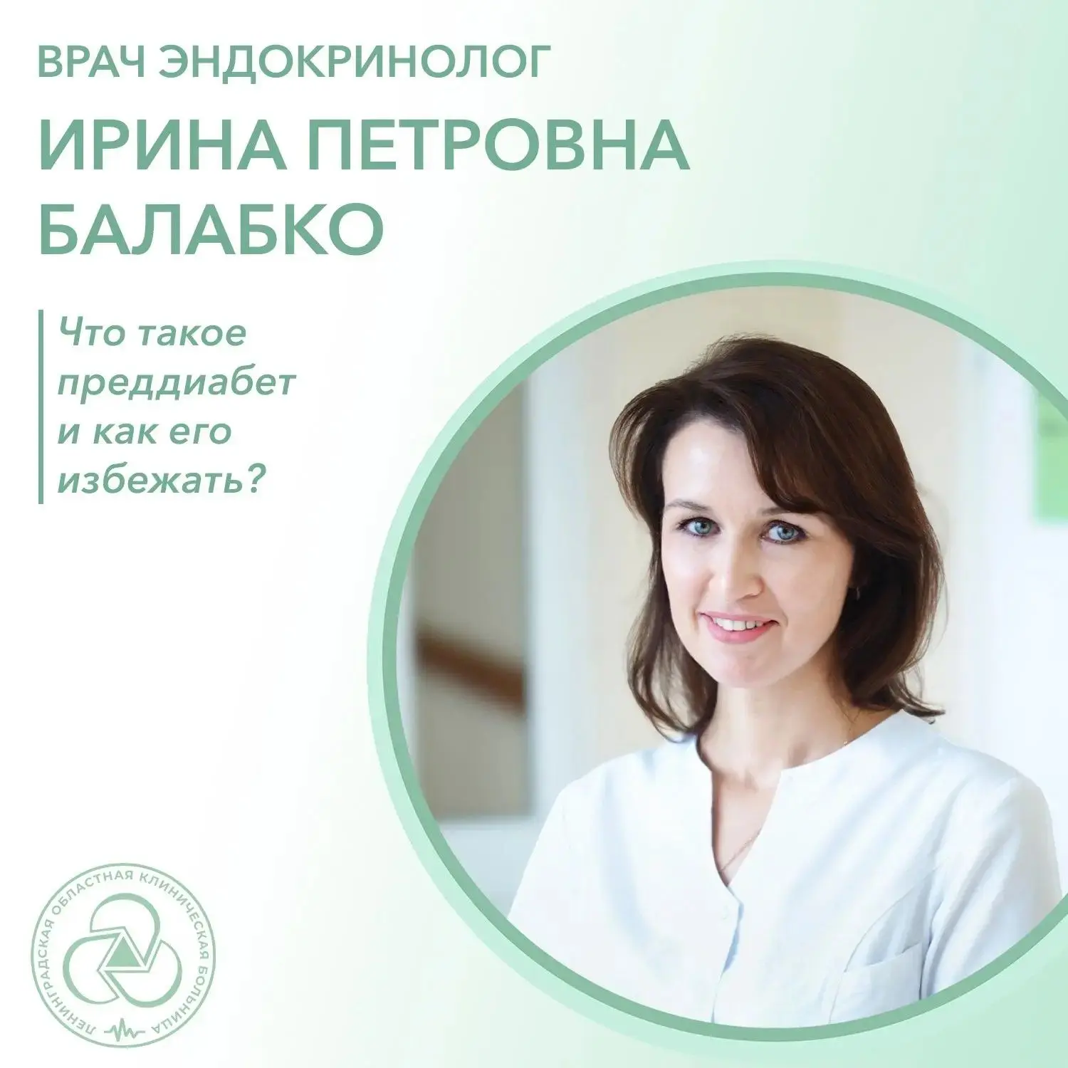 Сладкоежки могут выдохнуть: сами по себе торты и конфеты диабет не вызывают. Ключевой в...