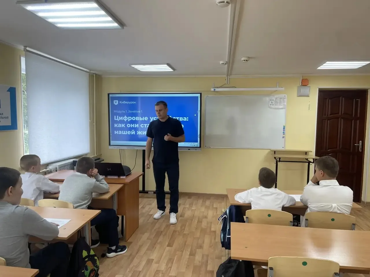 🐻 ЦИФРОВЫЕ УСТРОЙСТВА: КАК ОНИ СТАЛИ ЧАСТЬЮ НАШЕЙ ЖИЗНИ