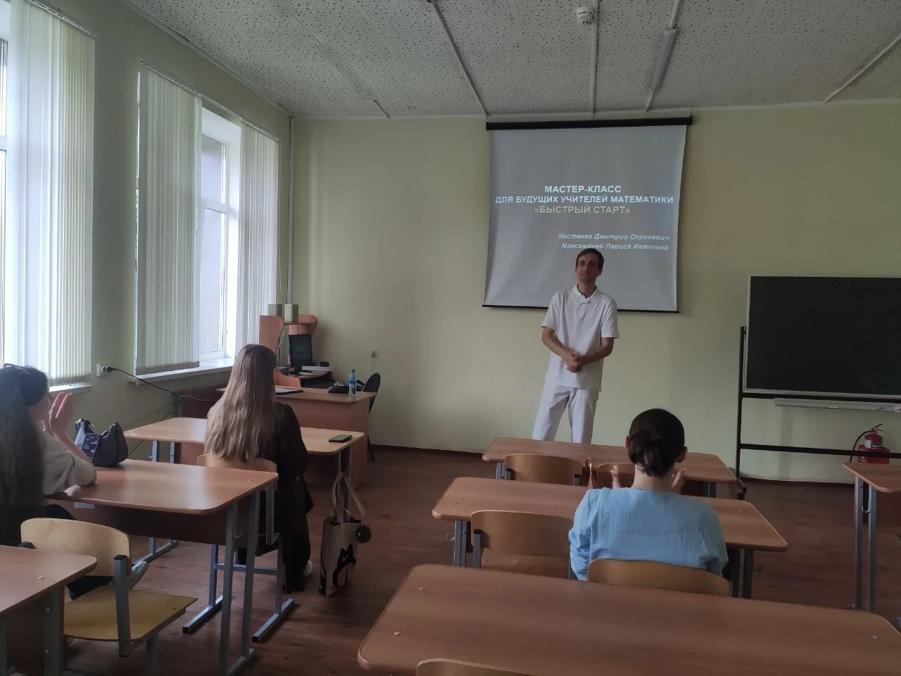 8 июня состоялся мастер-класс для студентов выпускных курсов педагогических вузов (ГСГУ...