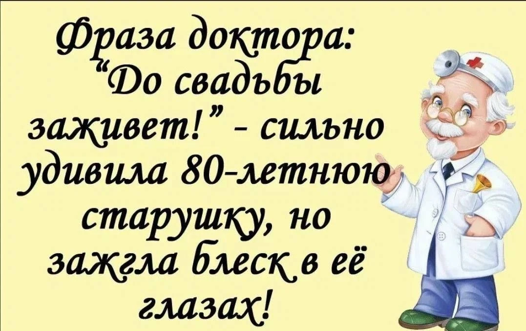 Удивили, так удивили!😁