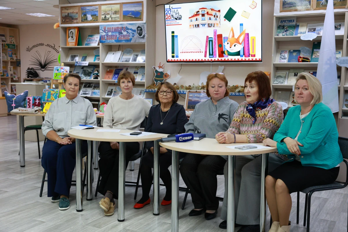 В Нарьян-Маре прошла презентация нового сезона работы Общественного университета для лю...