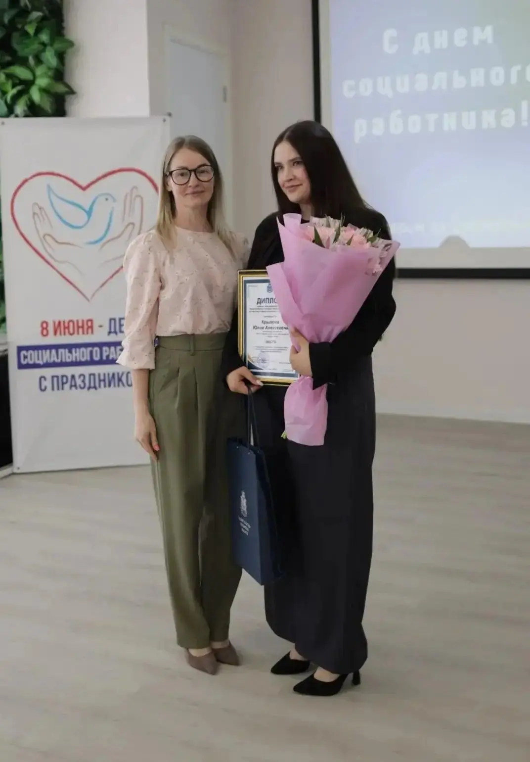 ✨В Псковской области завершился региональный этап  Всероссийского конкурса профессионального мастерс
