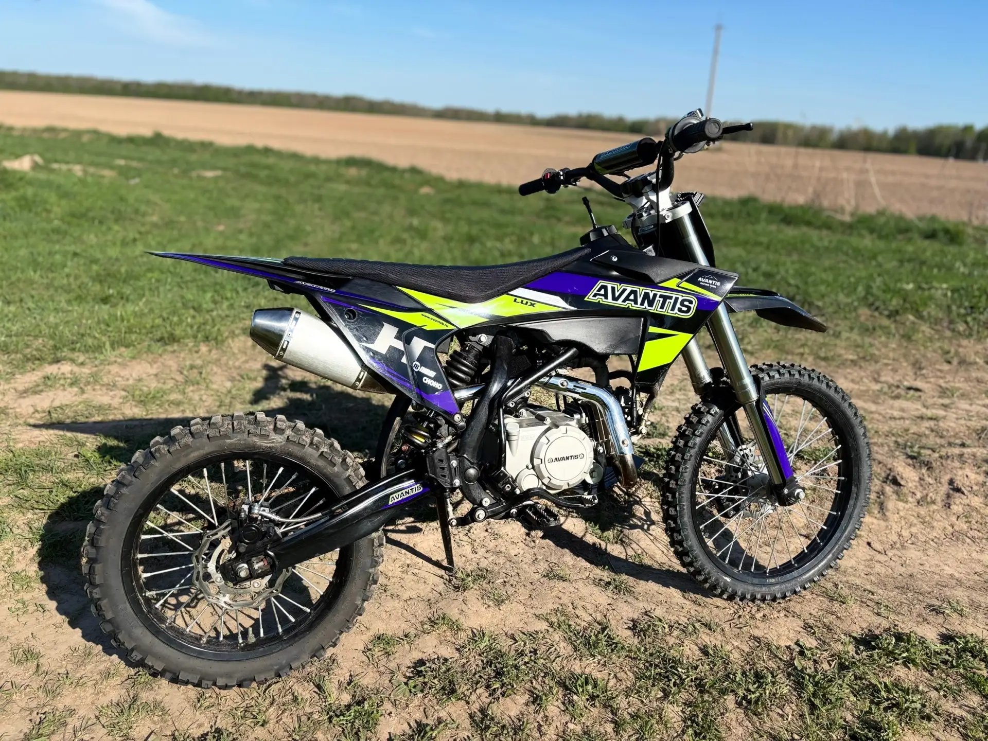 Avantis H15 LUX