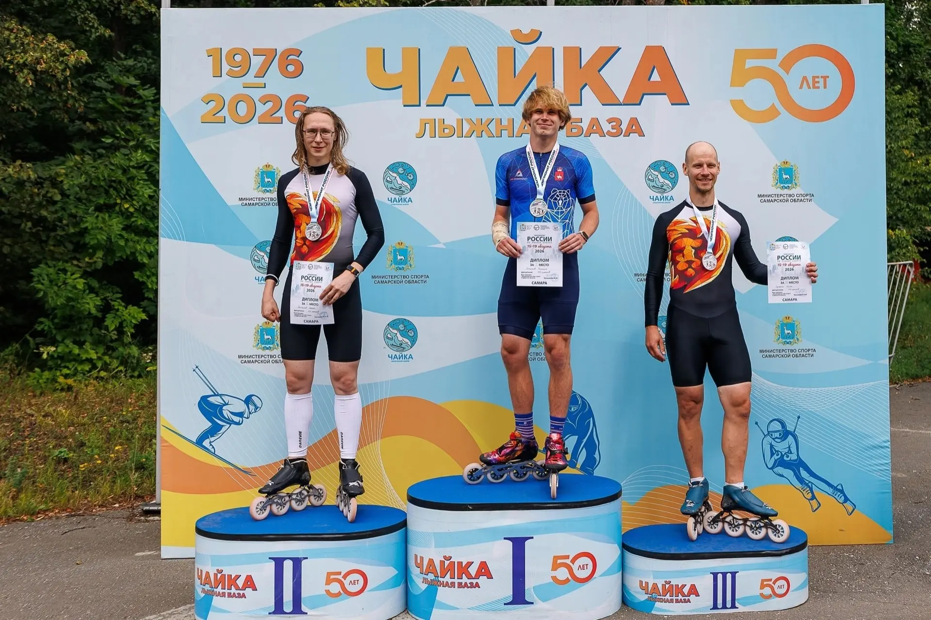 Пермяк Кирилл Логинов стал чемпионом России по роллер-спорту в дисциплине «спидскейтинг»