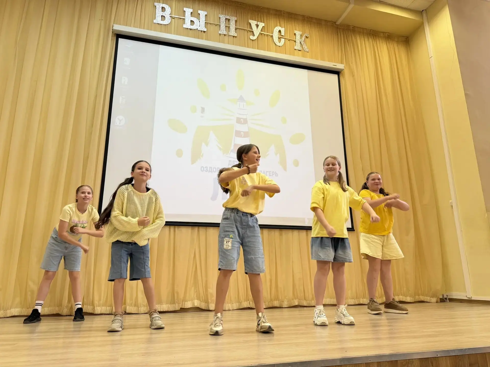 Школьный лагерь «Луч»☀️
10.07 Наше лето-2026 официально завершено! 🌞
💫Вот и перевернута последняя 