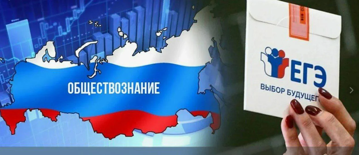 Наш соц-эконом реально радует! 💪

Хотим поздравить ребят с блестящими результатами ЕГЭ по обществоз