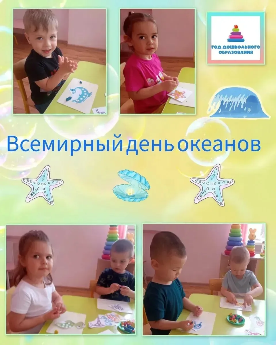 Подводный мир такой красивый🌊
Что глаз не оторвать и там😍😍😍
Какие рыбы 🐠и растенья🌱🌿
🐬🐟🐠🐋