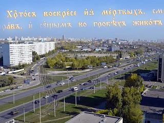 🌿 Бог даёт Пасху…