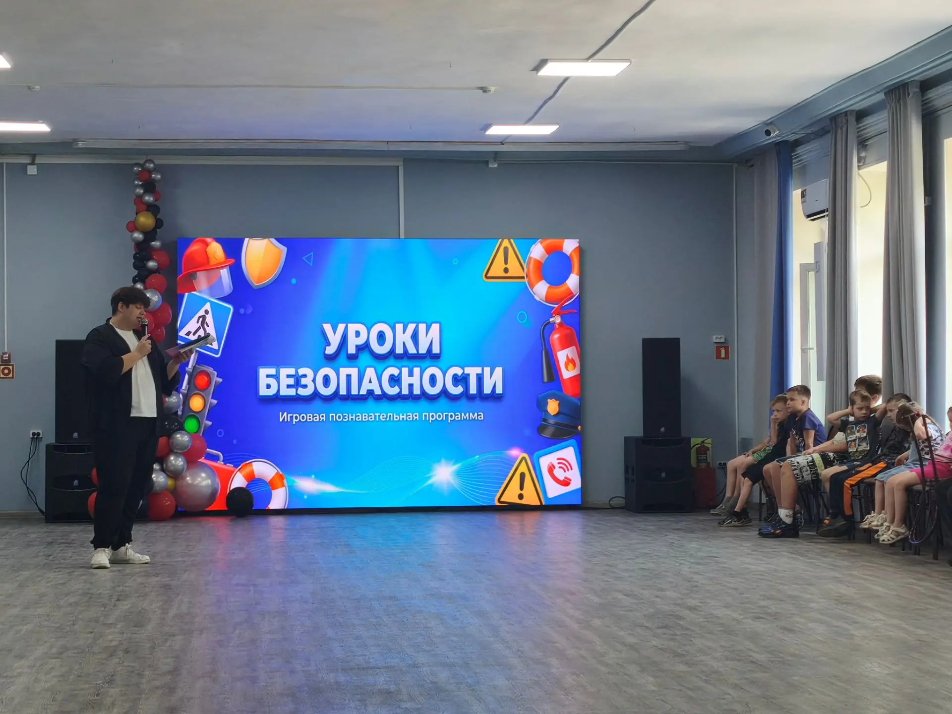 Уроки безопасности в ГДК сегодня посетили ребята пришкольного лагеря. В школе безопасности ребята по