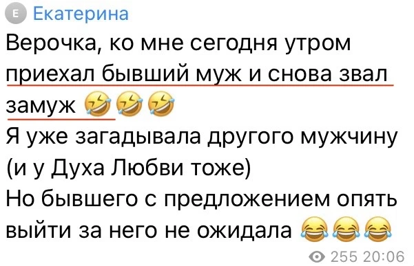 И это далеко не единичные случаи. Таких отзывов и ситуаций очень много, и все они стали...