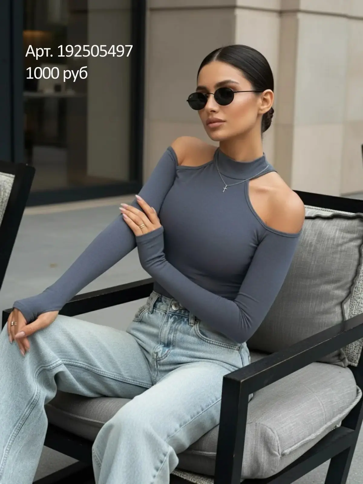 Боди с WB😇