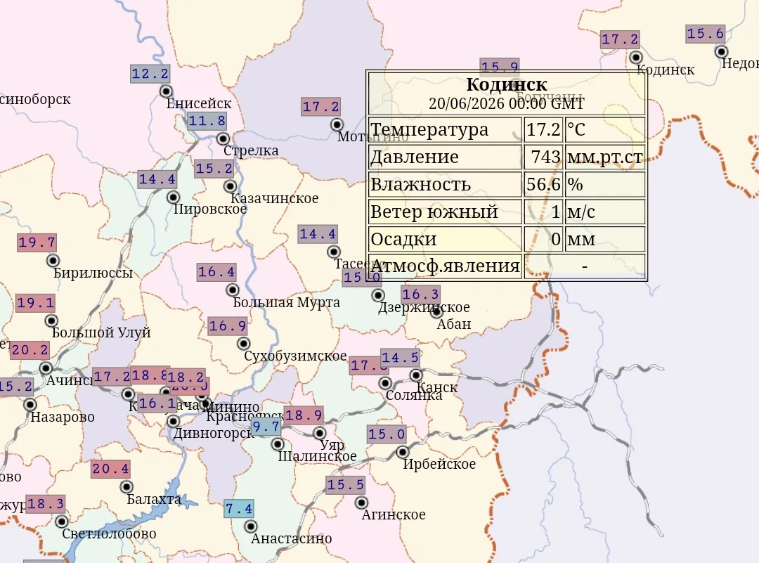 📌 По данным ФГБУ «Среднесибирское УГМС»
