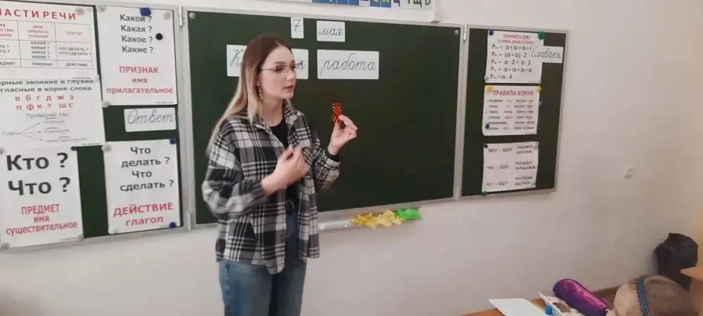 В преддверии Дня Победы при поддержке юнармейцев нашей школы во 2 «А» классе прошла важная беседа, п