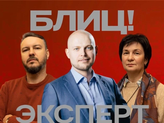 🎙️Юбилей города, медицина, аквапарк: что «раскачает» туризм в Красноярском крае? 

Увеличение поток