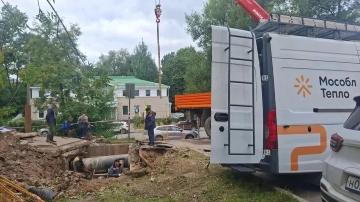 ♨️ Можайский округ готовится к отопительному сезону