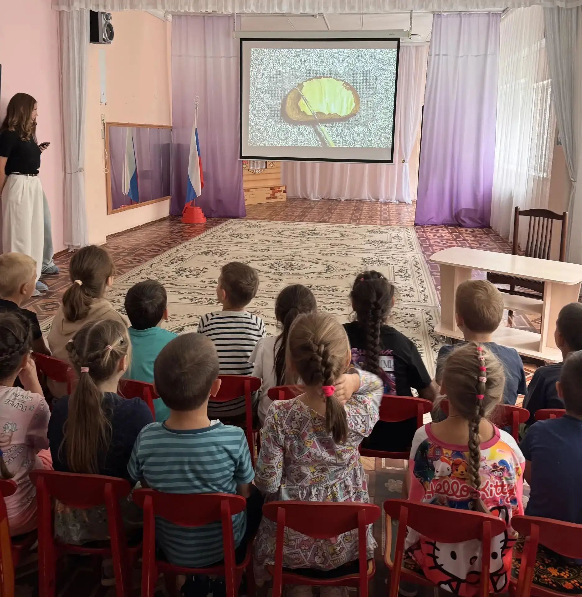 День российского кино