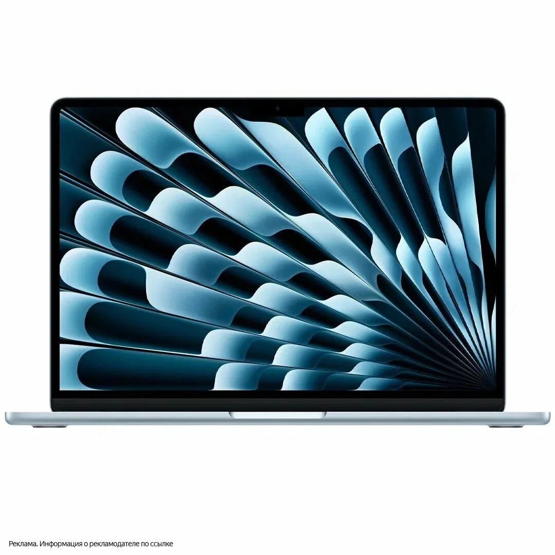 🔥 Ноутбук Apple MacBook Air 15 2026 M5