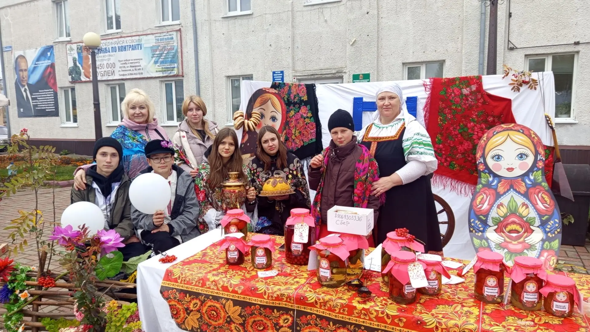 🎉 Осенний Агрофестиваль «От семечки до корзинки»: наш вкус, наша традиция, наше единство!