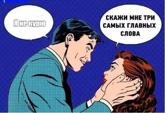 Кубань — в тройке самых некурящих регионов России 
 
Краснодарский край занял почётное третье место 