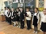 💢 Веселый космодром   Ученики 1 «М» класса провели  для школьников 1-2 классов игровую программу «Ве