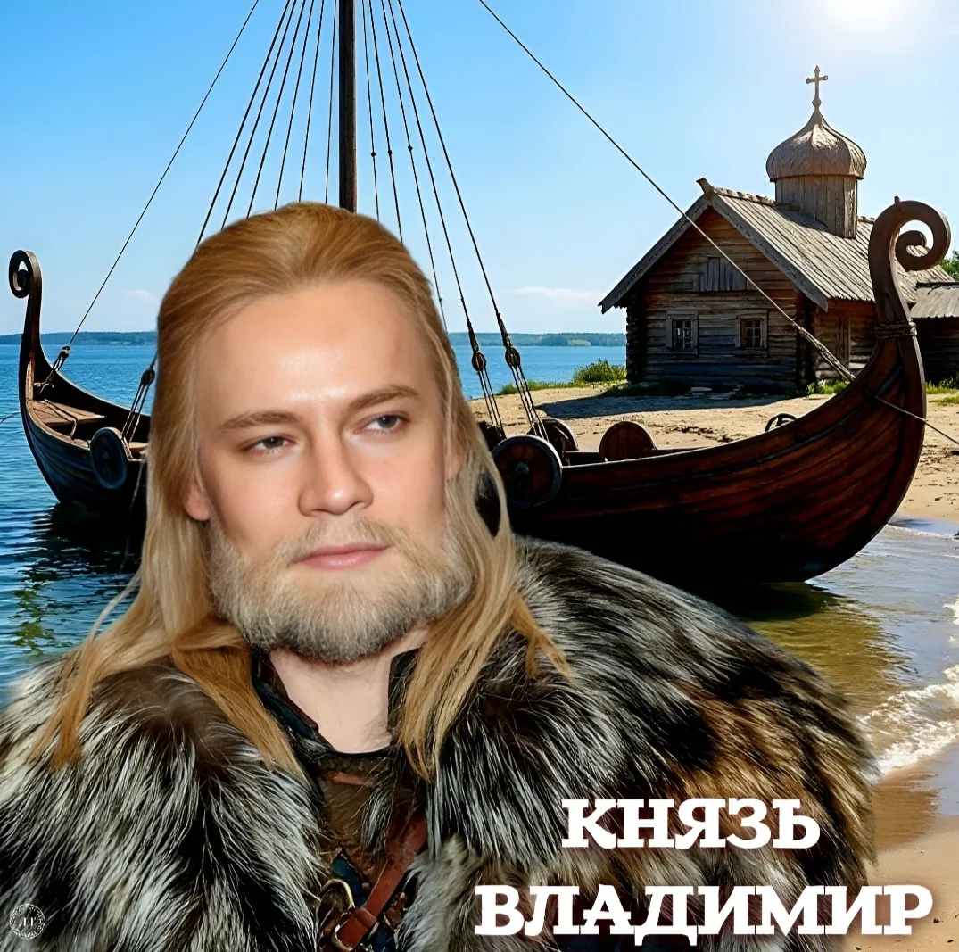 Доброе утро, родные! ☀

Пусть этот день начнётся спокойно, тепло и с улыбкой. Сегодня, 28 июля, мы в
