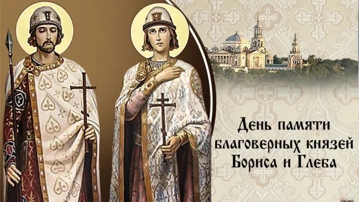 Что нас ждет на будущей неделе