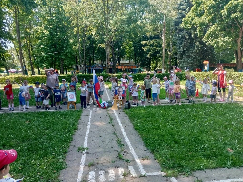 В преддверии Дня России в МБОУ "Тарасковская СОШ" дошкольное отделение Тарасково прошли мероприятия,