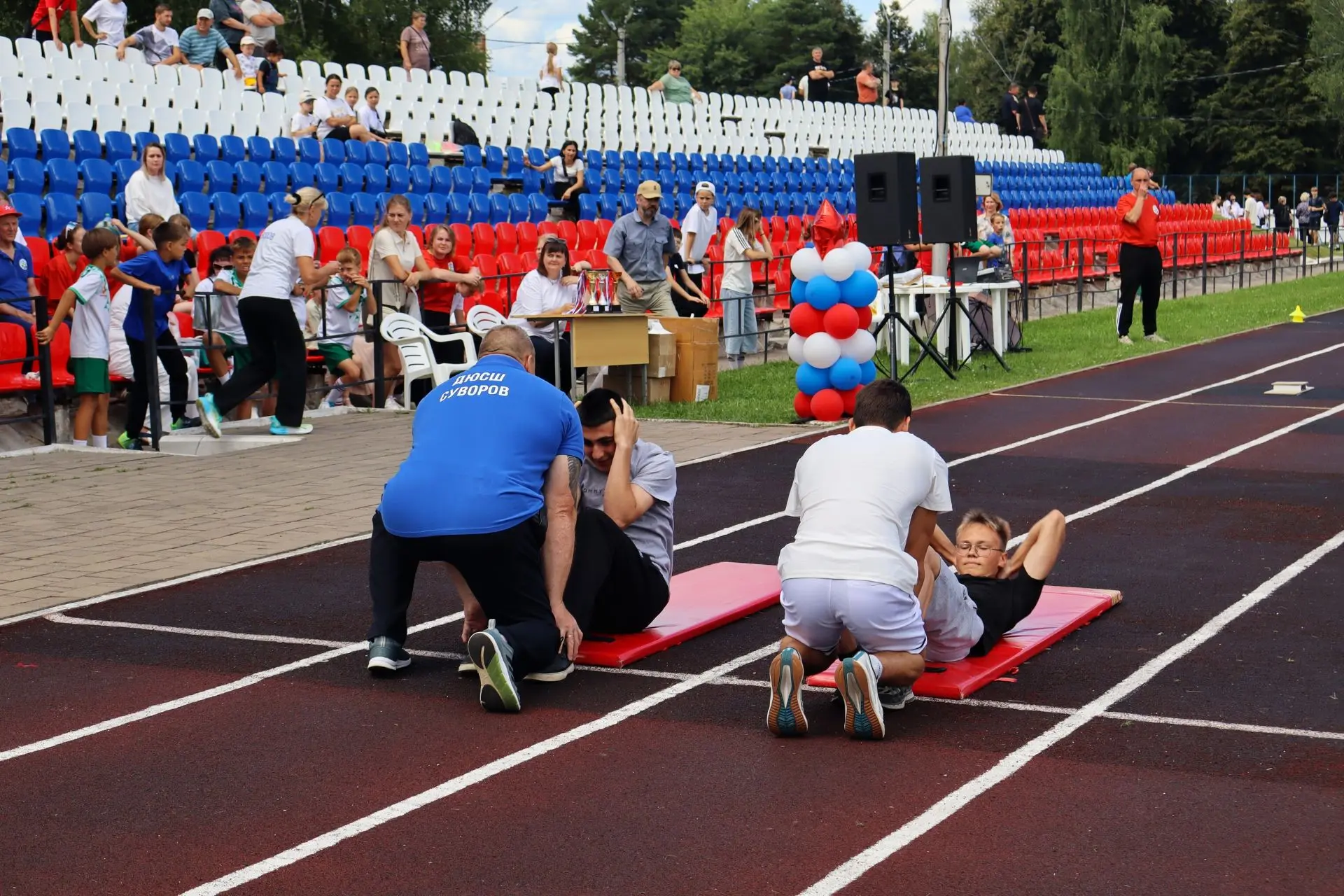 ЭНЕРГИЯ СПОРТА
