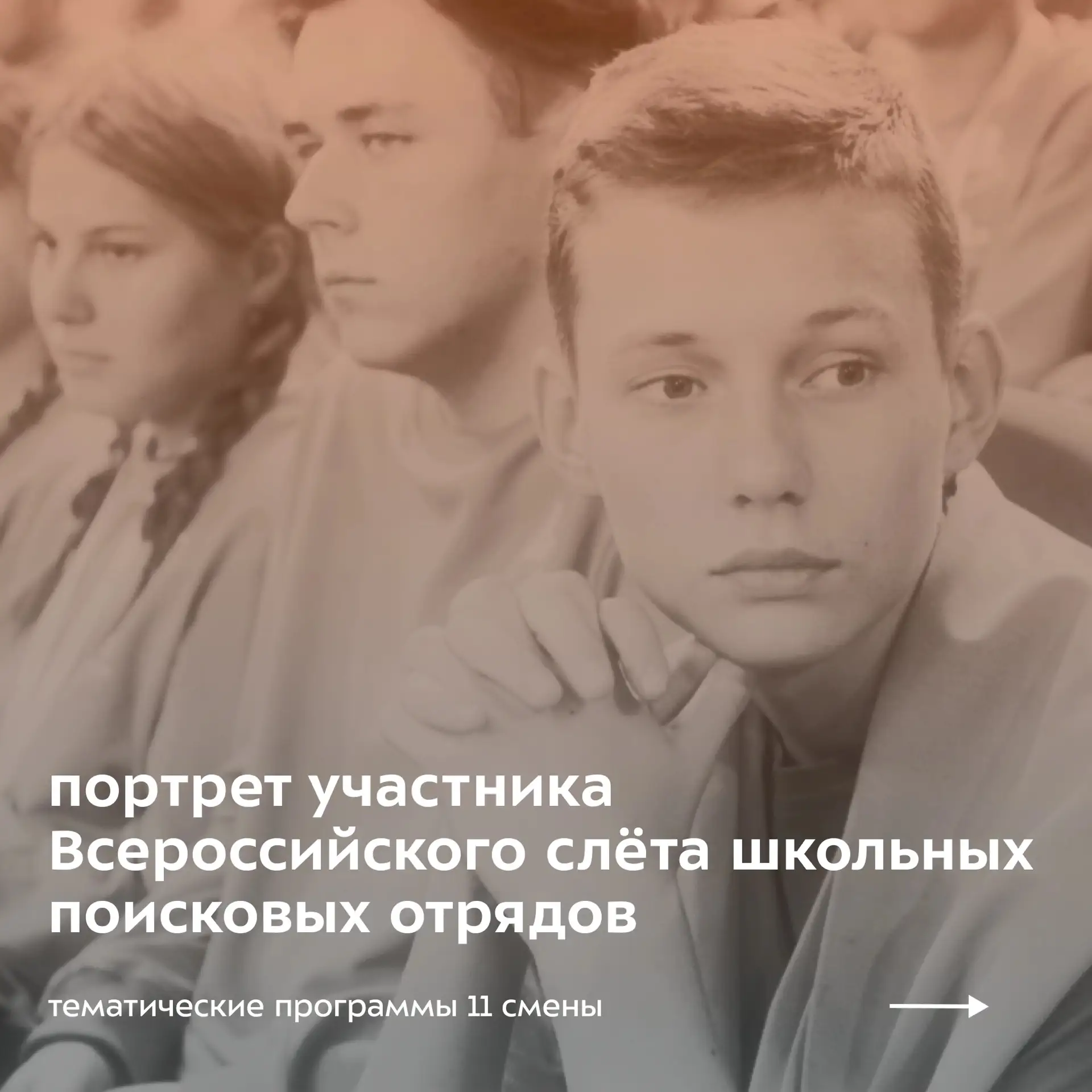 ❤️‍🩹«Очень странные дела» отменяются. Настало время очень важных