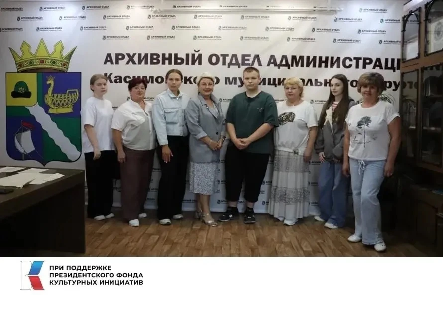 📝В рамках проекта «Бесценное наследие: с Пастернаком по соседству» продолжается сбор д...