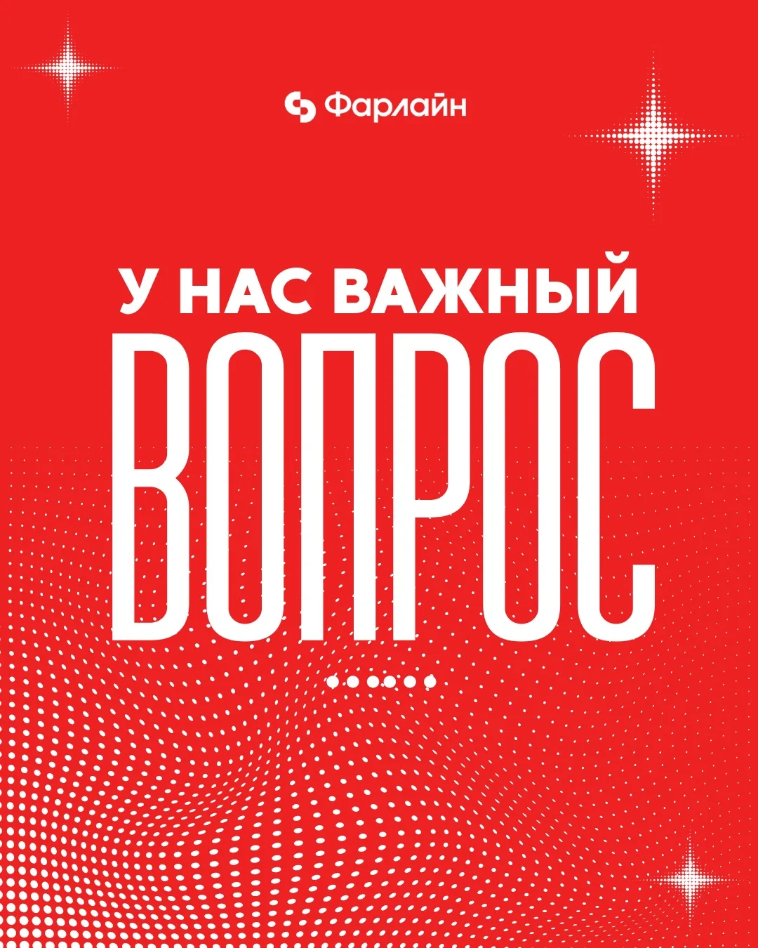 Вечный спор, который не решит ни один философ 🤔 

Голосуйте, посмотрим где скрыта истина! 

З.Ы. А 
