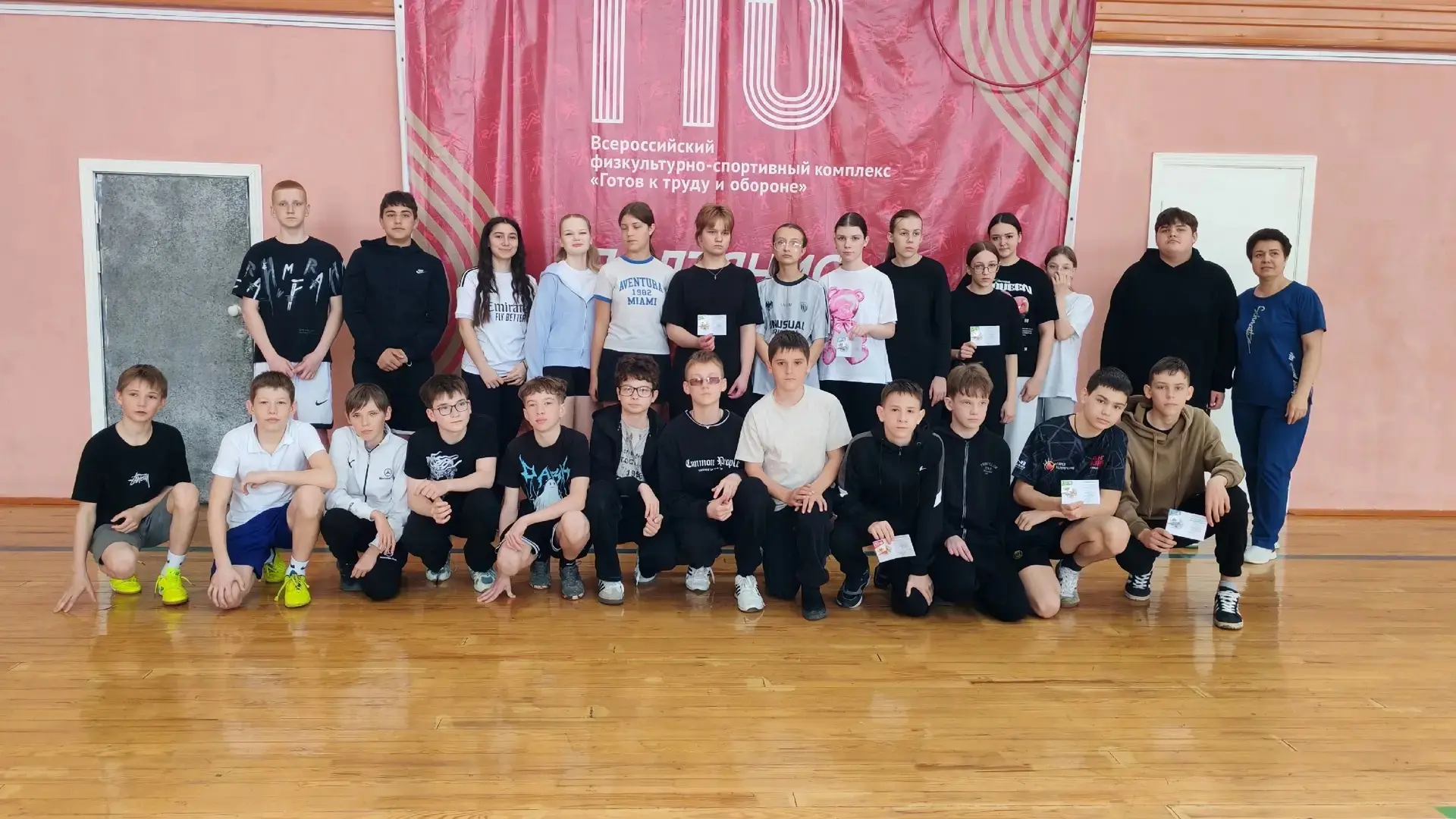 Во время весенних каникул с 1 по 3 апреля в Центре тестирования учащиеся с шестого по в...