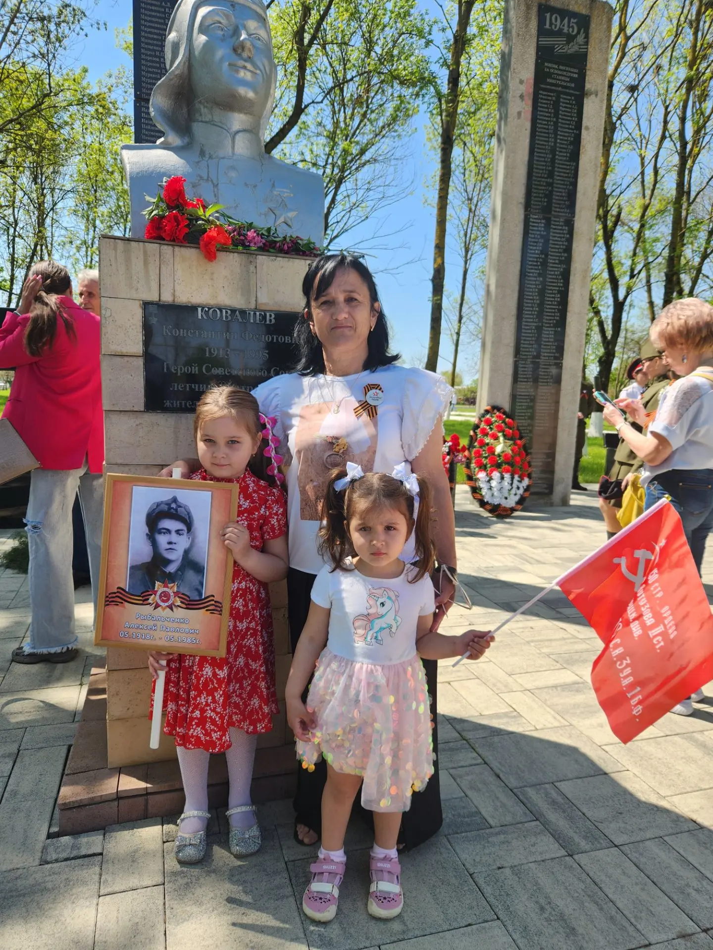 Сегодня замечательный праздник-День учителя💐