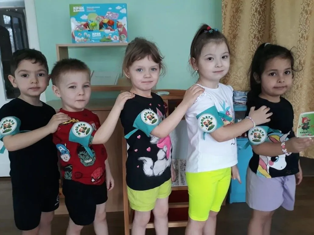 Эколята-дошколята💯