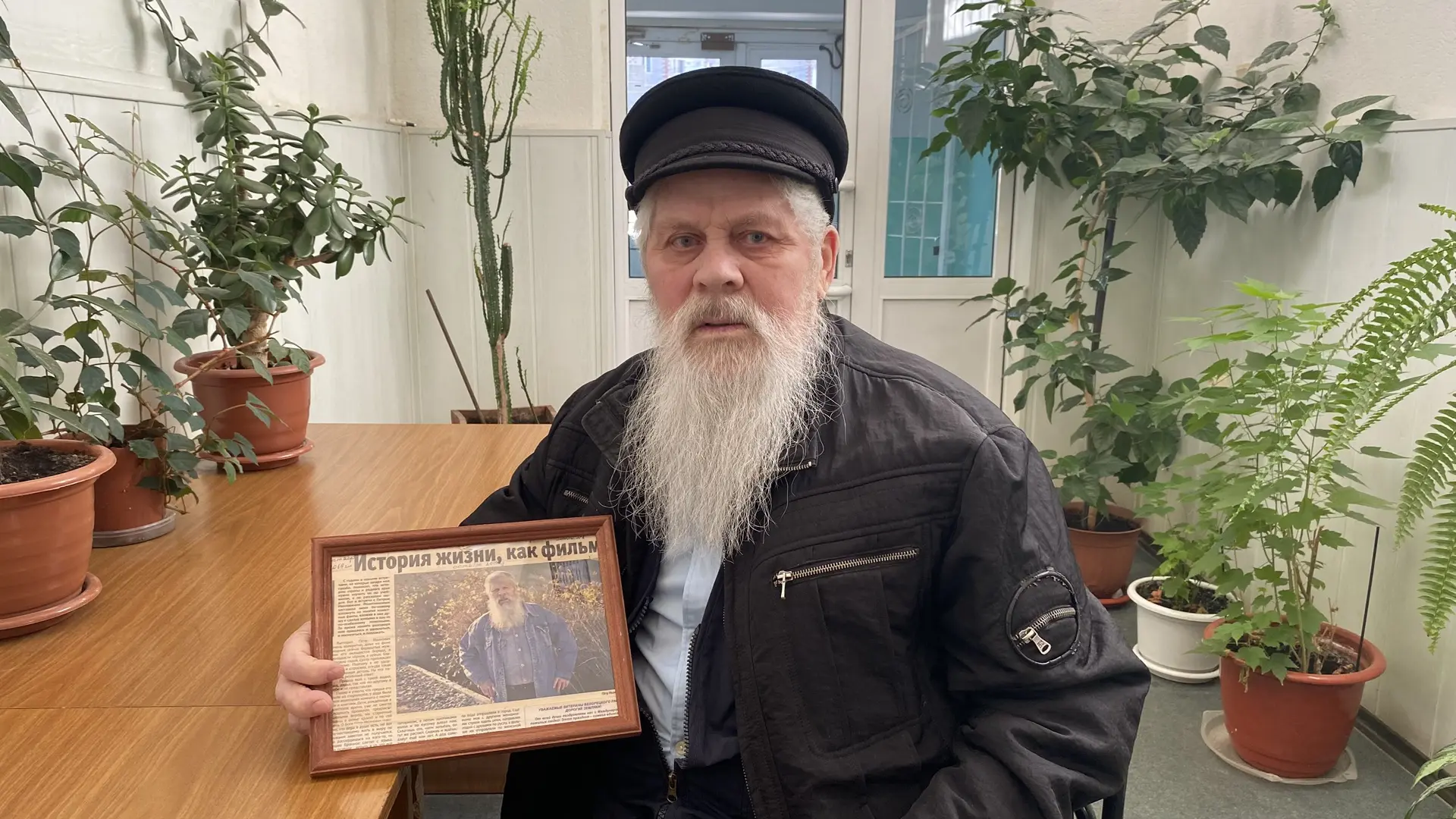 Когда этот человек зашёл в редакцию, мы его сразу вспомнили. Думаю, наши постоянные чит...